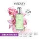 YARDLEY 雅麗 玉蘭&無花果淡香水125mlX2入-原廠公司貨 product thumbnail 3