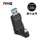 TEKQ uDrive Twister USB3.1 128G OTG雙頭蘋果碟 product thumbnail 3