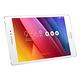 ASUS ZenPad S 8.0 Z580CA 8吋四核平板(WiFi/128+128G) product thumbnail 16