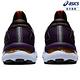 ASICS 亞瑟士 GEL-NIMBUS 24 TR 女款 跑鞋 1012B383-001 product thumbnail 5