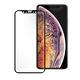 Xmart for iPhone XS Max 3D熱彎10倍硬度滿版玻璃保護貼-黑 product thumbnail 3