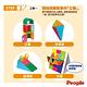 日本People-益智磁性積木BASIC系列-平面積木豪華組(附吸附板)(1Y6m+/磁力片/磁力積木/STEAM玩具) product thumbnail 4