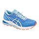 ASICS GEL-NIMBUS 21(D)跑鞋1012A155-400 product thumbnail 2