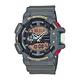 CASIO卡西歐 G-SHOCK 復古時尚 經典重返 復刻深灰 GA-400PC-8A_51.9mm product thumbnail 3