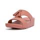 【FitFlop】LULU TASSEL LEATHER SLIDES流蘇造型H型涼鞋-女(玫瑰色) product thumbnail 2