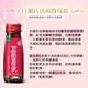 【白蘭氏】 活顏馥莓飲 4盒組(50ml/瓶 x 6瓶 x 4盒) product thumbnail 5