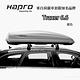 Hapro Traxer 6.6 銀色 410公升 雙開行李箱 product thumbnail 3