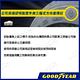 【GOODYEAR 固特異】輪胎固特異F1A6-2254517吋 _225/45/17_四入組(車麗屋) product thumbnail 6