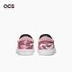 Nike 滑板鞋 SB Zoom Verona Slip LB 男鞋 粉 聯名 Leticia Bufoni DD4940-600 product thumbnail 4