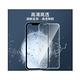 Diamant iPhone 13 mini 超薄弧形防刮非滿版鋼化玻璃保護貼 product thumbnail 5