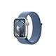 Apple Watch S9 41mm 鋁金屬錶殼配運動錶環(GPS+Cellular) product thumbnail 5