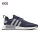 adidas 休閒鞋 NMD R1 男鞋 女鞋 藍 灰 BOOST 緩震 經典 襪套 三葉草 愛迪達 HQ4462 product thumbnail 3