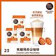 雀巢咖啡 DOLCE GUSTO 焦糖瑪奇朵咖啡膠囊12顆X3盒 product thumbnail 2