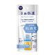 (任選3入) NIVEA 妮維雅 全護清爽防曬隔離乳-高效抗油光 SPF50 50ML(高效抗油光/敏感肌專用/德國妮維雅/防曬乳/海洋友善) product thumbnail 2