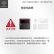 Metal-Slim Samsung Galaxy Z Flip 4 5G 後螢幕(鏡頭+封面小螢幕)一體玻璃保護貼 product thumbnail 4