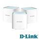 D-Link 友訊M15 三入組AX1500 Wi-Fi 6 MESH AX gigabit雙頻無線路由器分享器 真Mesh 大範圍 跨樓層 可與R15 E15合組Mesh (M15-3W) product thumbnail 3