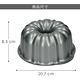 《KitchenCraft》InstantPot7吋不沾咕咕霍夫模 | 薩瓦蘭 邦特模 咕咕霍夫 蛋糕模點心烤模 product thumbnail 6