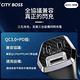 CityBoss 50W 三孔急速快充智能車用充電器(雙TypeC+USB) product thumbnail 3