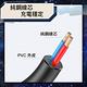 Bravo-u USB 轉 3.5mm音源孔充電線 黑色彎頭 1M product thumbnail 5