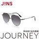 JINS Journey 時尚旅行系列墨鏡(AUMF20S019) product thumbnail 2