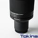 Tokina SZ 900mm PRO Reflex F11 MF CF 手動對焦鏡頭FOR SonyE product thumbnail 3