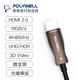 POLYWELL HDMI AOC光纖線 2.0版 25米 4K60Hz UHD HDR 工程線 product thumbnail 4