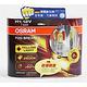 OSRAM 終極黃金 H1/H3/H4 加亮60%汽車燈泡/2600K 公司貨 product thumbnail 2