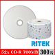 RITEK錸德 52x CD-R 700MB 珍珠白滿版可列印/300片裸裝 product thumbnail 2