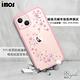 apbs x imos聯名款 iPhone 13 6.1吋軍規防摔水晶彩鑽手機殼-天籟之櫻 product thumbnail 8