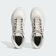 Adidas Drop Step XL W IF2694 女 休閒鞋 運動 經典 球鞋 中筒 緩震 舒適 皮革 米灰 product thumbnail 2