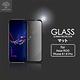 Metal-Slim ASUS ROG Phone 6 / 6 Pro AI2201 全膠滿版9H鋼化玻璃貼-晶鑽黑 product thumbnail 4