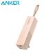 Anker 511 PowerCore 5000mAh 行動電源 (A1633) product thumbnail 8