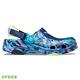 Crocs卡駱馳 (中性鞋) 經典大理石紋特林克駱格-207887-4HQ product thumbnail 5