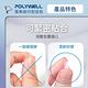 POLYWELL TYPE-C公頭防塵蓋/ 10入盒裝 product thumbnail 6