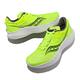 Saucony 競速跑鞋 Kinvara 14 男鞋 螢光綠 黑 輕量 訓練 運動鞋 索康尼 S2082306 product thumbnail 7
