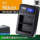 Kamera 液晶雙槽充電器 for Nikon EN-EL3E product thumbnail 2