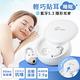 aibo 隱形貼耳 睡眠藍牙5.3耳機麥克風 product thumbnail 4