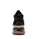 Nike Jordan Proto-Max720 男鞋 product thumbnail 4