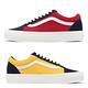 Vans 休閒鞋 OG Old Skool LX Vault 男鞋 女鞋 深藍 紅 黃 撞色 低筒 拼接 VN0A4P3XY9T product thumbnail 3