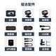 【Jinpei 錦沛】GPS軌跡、IP67 防水、WIFI及時觀看、 雙鏡頭1080P 機車行車紀錄器 / 摩托車行車記錄器 (JD-06BM) product thumbnail 9