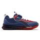 Fila 童鞋 J852W 紅 藍 中大童 燈鞋 閃燈 發光 魔鬼氈 小朋友 斐樂 7J852W321 product thumbnail 3