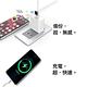 回憶捕手iPower Pro Max+ SAMSUNG 256G - iPhone備份 加密備份 蘋果 快充 充電器 Type-C極速版 記憶卡 product thumbnail 8