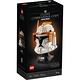 樂高LEGO 星際大戰系列 - LT75350 Clone Commander Cody Helmet product thumbnail 2