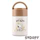 SNOOPY 史努比 小夥伴 #304不鏽鋼手提真空保溫罐800ml(快) product thumbnail 3