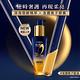 LOREAL Paris 巴黎萊雅 金緻護髮精油 奇蹟逆時精華_50ml #魚子髮油 product thumbnail 4