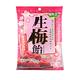 ROBIN立夢 生梅糖(85g) product thumbnail 2