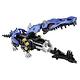 任選日本洛伊德ZW06 武裝鱷魚TP97205 ZOIDS WILD 機獸新世紀公司貨 product thumbnail 2