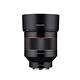 SAMYANG AF 85mm F1.4 FE For SONY 自動對焦(公司貨) product thumbnail 2