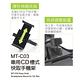 【peripower】手機架pp CD架 快取式支架MT-C03(車麗屋) product thumbnail 5