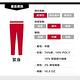 Levis 女款 Revel 中腰緊身提臀牛仔長褲 高彈力塑型布料 product thumbnail 5